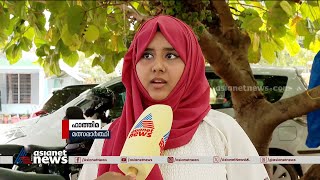 അറബി പദ്യം ചൊല്ലലിൽ ഗാസയിലെ കുഞ്ഞുങ്ങൾക്ക് ഐക്യദാർഢ്യം | Kerala School Kalolsavam 2024