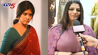 Pandem Kodi2 Fame Actress Varalaxmi Shares Her Experience In Sarkar Movie | TV5 News
