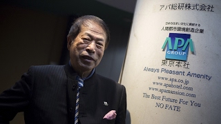 Japanese hotel chain under fire in Canada for anti-Semitic article