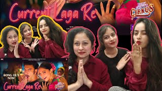 Current Laga Re: Cirkus Reaction | Ranveer, Deepika | Nakash, Dhvani, Jonita | Dj Chetas, Kumaar