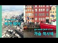 멜로디제거 봄비 이은하 ky.416 ky karaoke