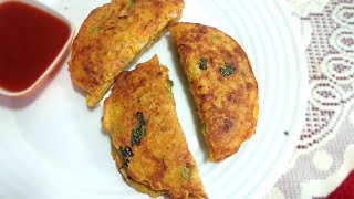 ডিম আর আলু দিয়ে ঝটপট ঝাল নাস্তা রেসিপি || Spicy Egg-Potato Cutlet || Humayra's Kitchen