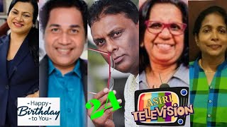 Tv Asiri Birthday Wishes December 24