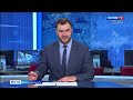 Вести на карачаевском языке 08.06.2022