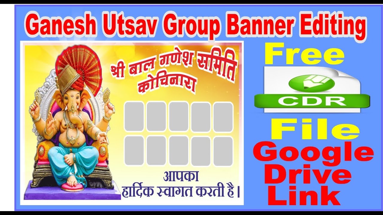 Ganesh Utsav Banner Editing Ganesh Chaturthi Banner Editing Ganesh