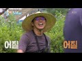 이걸 성공시킨다고 그의 이름 ☆대도 연정훈☆ 1박 2일 시즌4 two days and one night 4 20200823