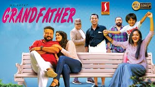 My Great Grandfather Hindi Dubbed Full Movie | Jayaram | Divya Pillai | Surabhi Santosh