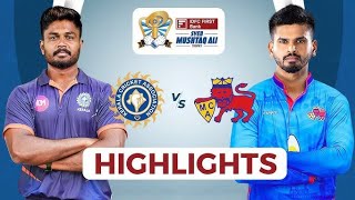 Syed Mushtaq Ali Trophy 2024 Highlights  | Mumbai vs Kerala | 2024 highlights