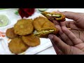 মচমচে মজাদার বেগুনি রেসিপি ইফতার রেসিপি beguni recipe