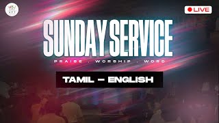 🔴 SUNDAY 2ND SERVICE | Tamil - English | 08:30 AM | 22/12/2024 | AFT Bengaluru.