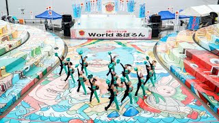 [4K] Plu☆che　大阪ベイエリア祭Worldあぽろん 2023