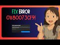 QUICK FIX For Microsoft Store 
