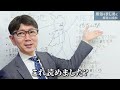 【初公開！】これぞ大人の遊び！大阪にある有名な風俗街を徹底解説します！