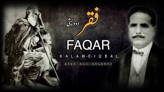 Bal-e-Jibril - 167 | Faqr | FAQAR | Allama Iqbal | Imam Hussain | فقر | Iqbal | Urdu,English Lyrics