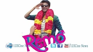 Sivakarthikeyan's Remo Official Release Date | 123 Cine news | Tamil Cinema news Online