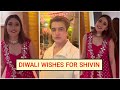 Many Diwali Wishes For Shivangi Joshi And Mohsin Khan | Shivangi Joshi Live Sing Heer Ranjha