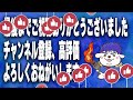 【北斗の拳レジェンズリバイブ】サウザー＆オウガイ激熱性能予想！簡単に当てちゃうんです！〇〇〇〇無効化は付くと思うんです！