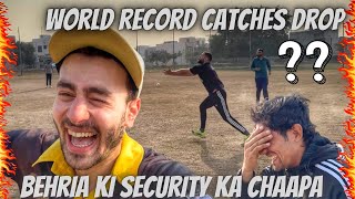 Worst Fielding Team Butt 11 | World Record Catches Drop 😆