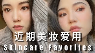 💥黑五最低价美妆爱用｜让头发恢复光泽的宝藏发膜+不停回购的单品清单｜ninido