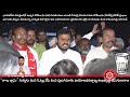 b ramachandra yadav punganur janasena mla candidate speech at bc colony