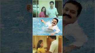 ഉഷേച്ചിയുടെ 𝐕𝐢𝐧𝐭𝐚𝐠𝐞 ജോടികൾ ❤️ Suresh Gopi | Manoj K Jayan | Jagadish | #usha #sureshgopi #shorts