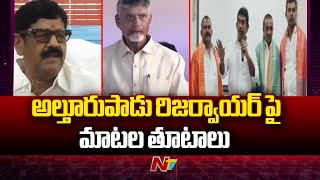 ఉమ్మడి Nellore జిల్లాలో ప్రాజెక్ట్ పంచాయతీ | NTV