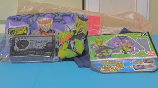 ドラミング響鬼　プログライズキー  入手方法　仮面ライダーゼロワン　アピタ　ピアゴでパジャマに付いてくる！