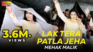 Dhola Menu Jandaye | #Mehak Malik |  Sareki Punjabi Song | New Dance