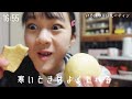 【平日1日ルーティン】日本在住バイリンガル小学生！学校に行ってから寝るまでの様子