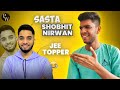 THE UPCOMING IIT JEE GURU | SANKALP JAUHARI ROAST