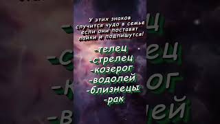 Самые лучшие бабушки по знаку зодиака   bnhippchic  #astrology #астрология #знакизодиака