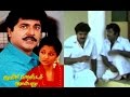 Download Periya Gounder Ponnu Full Movie HD In Mp4 3Gp Full HD Video