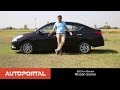 Nissan Sunny 600km Test Drive Review - Autoportal Nissan Sunny 600km Test Drive Review - Autoportal