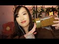 asmr 🌰 100% marron pour t endormir dans une ambiance chaleureuse petit invité surprise 🐈