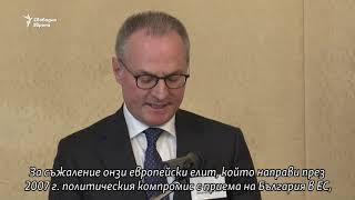 Лозан Панов: Сотир Цацаров се е прицелил в съдебния инспекторат