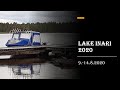 Inarijärvi 2020; Kalapaikat ja vieheet. Lake Inari 2020