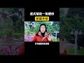 【微信：75065019】怎么同步监视微信聊天记录