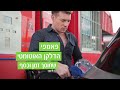 פאמפי הדלקן האוטומטי שחוסך זמן וכסף