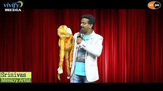 Ventriloquist Comedy Show by Srinivas I Mimicry Artist I AMPM Entertainment I VIVIFY Media