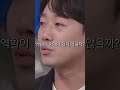 누군가는 너의 노력을 지켜보고 있다