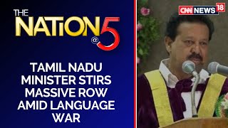 Language War | Tamil Nadu Language Row | Tamilian Vs Hindi Language | Latest News | CNN News18