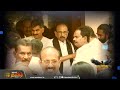 2026 திமுக கூட்டணி ஸ்டாலின் போட்ட கண்டிஷன் india congress dmk stalin newstamil24x7