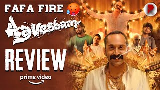 Aavesham Review : Telugu : Fahadh Faasil : Amazon Prime Video : RatpacCheck