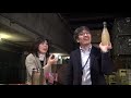 wine tasting in hokkaido japan visiting the ikeda wine castle in tokachi