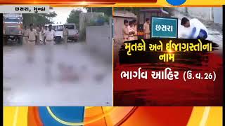 Kutch death case of 6pople, Funeral of 4 people together | Zee24Kalak