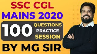 SSC CGL 2020 Mains | Previous Year 100 Questions Practice Session | SSC Maths By Mohit Goyal Sir