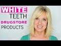 How I Get My Teeth WHITE with DRUGSTORE Products! How I Get My Teeth WHITE with DRUGSTORE Products!