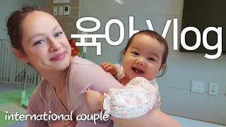 Sub)한러 가족의 엄마와 딸｜이때가 가장 기억에 남아요｜국제가족 VLOG｜AMWF