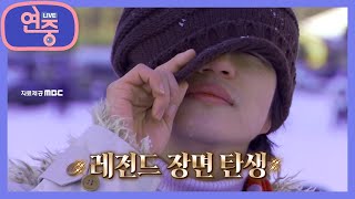 [스타 퇴근길] 권상우 연기 레전드 모음! 그떄의 잇 아이템들...레전드 장면이 사실 즉흥연기? [연중 플러스] | KBS 220908 방송