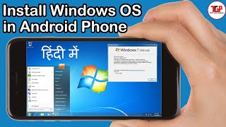 How To Install Windows 10/8/7/XP on Android Phone | Mobile Me Windows Install Kaise kare